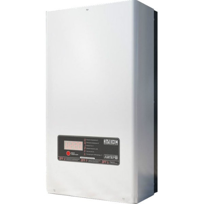 Ампер 12-3/25, 16.5 кВа Ампер 12-3/25, 16.5 кВа